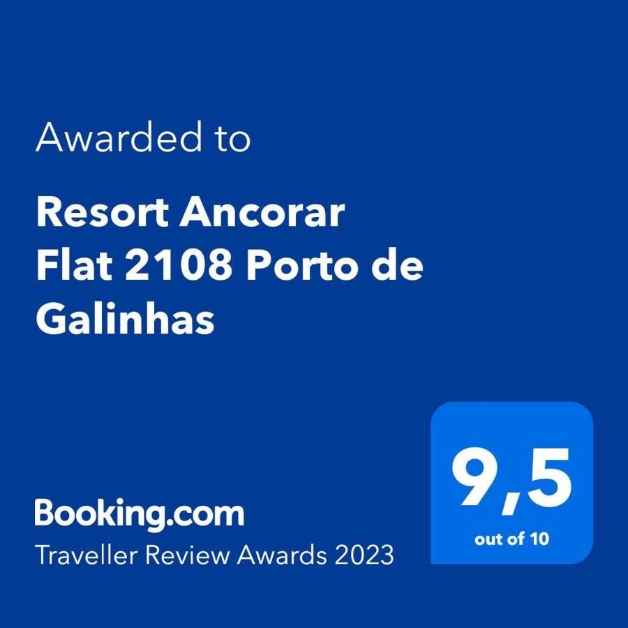 Ancorar Flat 2108 Porto De Galinhas Διαμέρισμα Εξωτερικό φωτογραφία